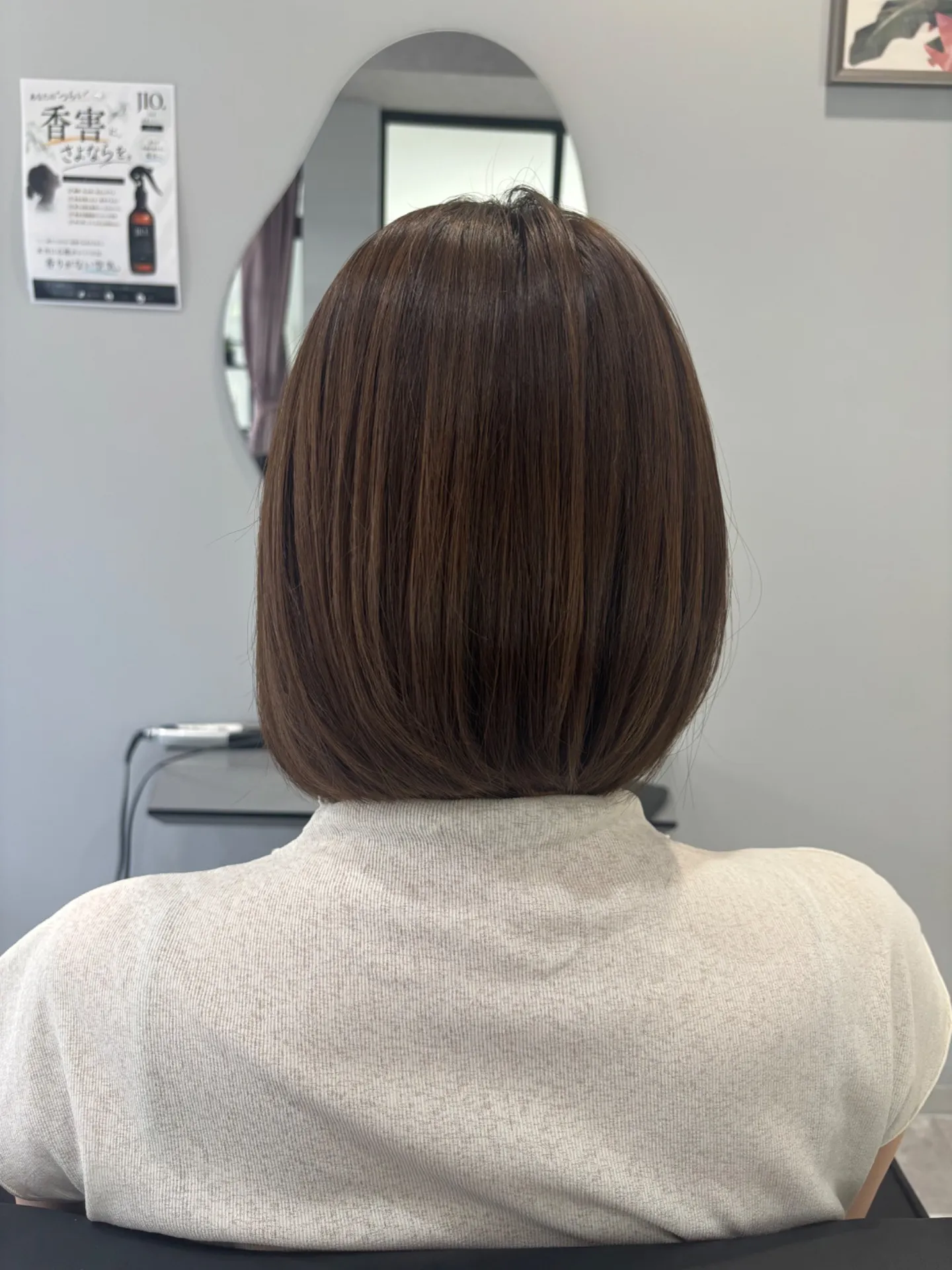 透明感オリーブカラー×扱いやすいボブ